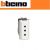 PRESA 2P+T 10A BTICINO LIVING NOW KW4113 BIANCO