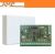 SCHEDA MODULO ESPANSIONE AMC 8 INGRESSI COMPLETO DI BOX ABS KX-IN