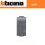 DOPPIO PULSANTE INTERBLOCCATO 10A BTICINO LIVING INTERNATIONAL L4037 ANTRACITE