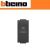 CARICATORE PRESA USB BTICINO LIVING L4191A ANTRACITE