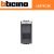 CONNETTORE DATI RJ45 UTP CAT5E BTICINO LIVING INTERNATIONAL L4279C5E ANTRACITE.