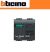 INTERRUTTORE SALVAVITA 10A BTICINO LIVING INTERNATIONAL L4305/10 ANTRACITE