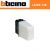 SPECULA 12V CON LAMPADA BTICINO LIVING LIGHT L4385/12B BIANCO