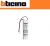 BATTERIA DI RICAMBIO PER LAMPADA L4386/1 BTICINO LIVING LIGHT MATIX L4786/1