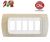 PLACCA 5P ROVERE SBIANCATO INTERNO BIANCO serie MAGIC