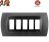 PLACCA 5P GRIGIO ARDESIA INTERNO NERO COMPATIBILE MAGIC