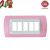 PLACCA 5P ROSA PASTELLO INTERNO BIANCO COMPATIBILE MAGIC