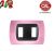 PLACCA 2P ROSA PASTELLO INTERNO NERO COMPATIBILE MAGIC