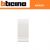 PULSANTE 1P NO 10A BTICINO LIVING LIGHT N4005N BIANCO