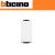 DOPPIO PULSANTE N4036N BTICINO LIVING LIGHT BIANCO