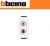 CONNETTORE RCA X 2 BTICINO LIVING LIGHT N4281 BIANCO