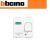 INTERRUTTORE SALVAVITA 10A BTICINO LIVING LIGHT N4305/10 BIANCO