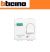 INTERRUTTORE SALVAVITA 16A BTICINO LIVING LIGHT N4305/16 BIANCO
