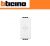 RELE MONOSTABILE 24V BTICINO LIVING LIGHT N4330/24 BIANCO