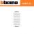 SUONERIA IN BRONZO 12V BTICINO LIVING LIGHT N4351/12 BIANCO