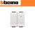 DIMMER A PULSANTE RESISTIVO INDUTTIVO BTICINO LIVING LIGHT N4408N BIANCO
