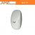 SENSORE AMC INFRAROSSO PET IMMUNE  15 m SMILE19P