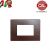 PLACCA 3P LEGNO NOCE NAZIONALE COMPATIBILE  VIMAR ARKE UNI100/3