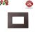 PLACCA 3P MARRONE ELEGANCE COMPATIBILE VIMAR ARKE UNI108/3