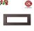 PLACCA 7P MARRONE ELEGANCE COMPATIBILE VIMAR ARKE UNI108/7