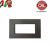 PLACCA 4P GRIGIO PIOMBO COMPATIBILE VIMAR PLANA UNI207/4