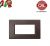PLACCA 4P MARRONE ELEGANCE COMPATIBILE VIMAR PLANA UNI208/4