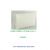 LUCE EMERGENZA 3.5W 400Lm IP55 COMPATIBILE  VIMAR PLANA