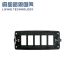SUPPORTO 5P MASTER COMPATIBILE BTICINO MAGIC 505R