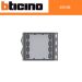 352100 MODULO 8 PULSANTI DOPPIA FILA BTICINO SERIE SFERA