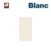 COPRIFORO AVE S45 BLANC 45913 TAPPO