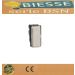 INTERRUTTORE BIPOLARE BSN COMPATIBILE LIVING NOW BTICINO sabbia