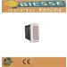 SUONERIA BSN COMPATIBILE LIVING NOW BTICINO sabbia