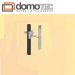 DAN 650 ANTENNA GSM ALTO GUADAGNO DOMOTEC