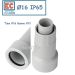 TUBO GUAINA 16 mm RACCORDO STAGNO IP65 EC75216 ELETTROCANALI