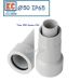 TUBO GUAINA 50 mm RACCORDO STAGNO IP65 EC75250 ELETTROCANALI