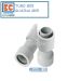 TUBO GUAINA mm 25-25
RACCORDO PARI DIAM IP65 EC75425