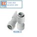 TUBO GUAINA mm 32-32
RACCORDO PARI DIAM IP65 EC75432