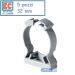 5 COLLARI 32 mm SUPPORTO FISSATUBO TUBO ELETTRICO CLIP ECCFC32