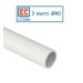 TUBO mm 40 3 metri RIGIDO  ECTG1540 BACCHETTA ELETTROCANALI