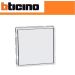 PULSANTE PORTANOME J4040 BTICINO MATIX GO