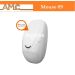 MOUSE 09 AMC ELETTRONICA SENSORE DOPPIA TECNOLOGIA  IMQ ALLARME ANTIFURTO