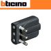 SPINA CORNER BTICINO 10A SALVASPAZIO ANTRACITE S2465TGE