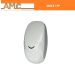 SMILE19P SENSORE AMC INFRAROSSO PET IMMUNE 15m IR